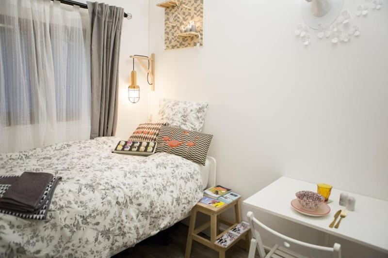 Nid Du Parc - Parfait 1 Personne Apartment Лион Екстериор снимка